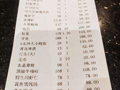 -绿雅酒家(江西中路店)