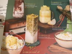 -满记甜品(优客百盛店)