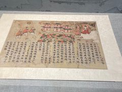 -浙江西湖美术馆