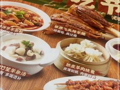 -老碗会·陕西手工面(前海世茂店)