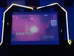-AGOGO HOUSE KTV(东街店)