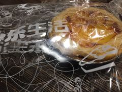 -心乐生活新鲜屋(星海广场店)