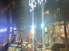 -紫光园(劲松店)