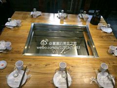 -炑羊香烤全羊(西三旗店)