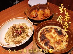 -萨莉亚意式餐厅(国和1000店)