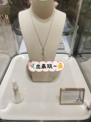-I Do(镇江苏宁广场店)