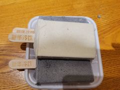 -新华冷饮(新华路店)