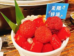 杨梅冰小汤团-川魅肚场·川渝火锅(乐客城店)