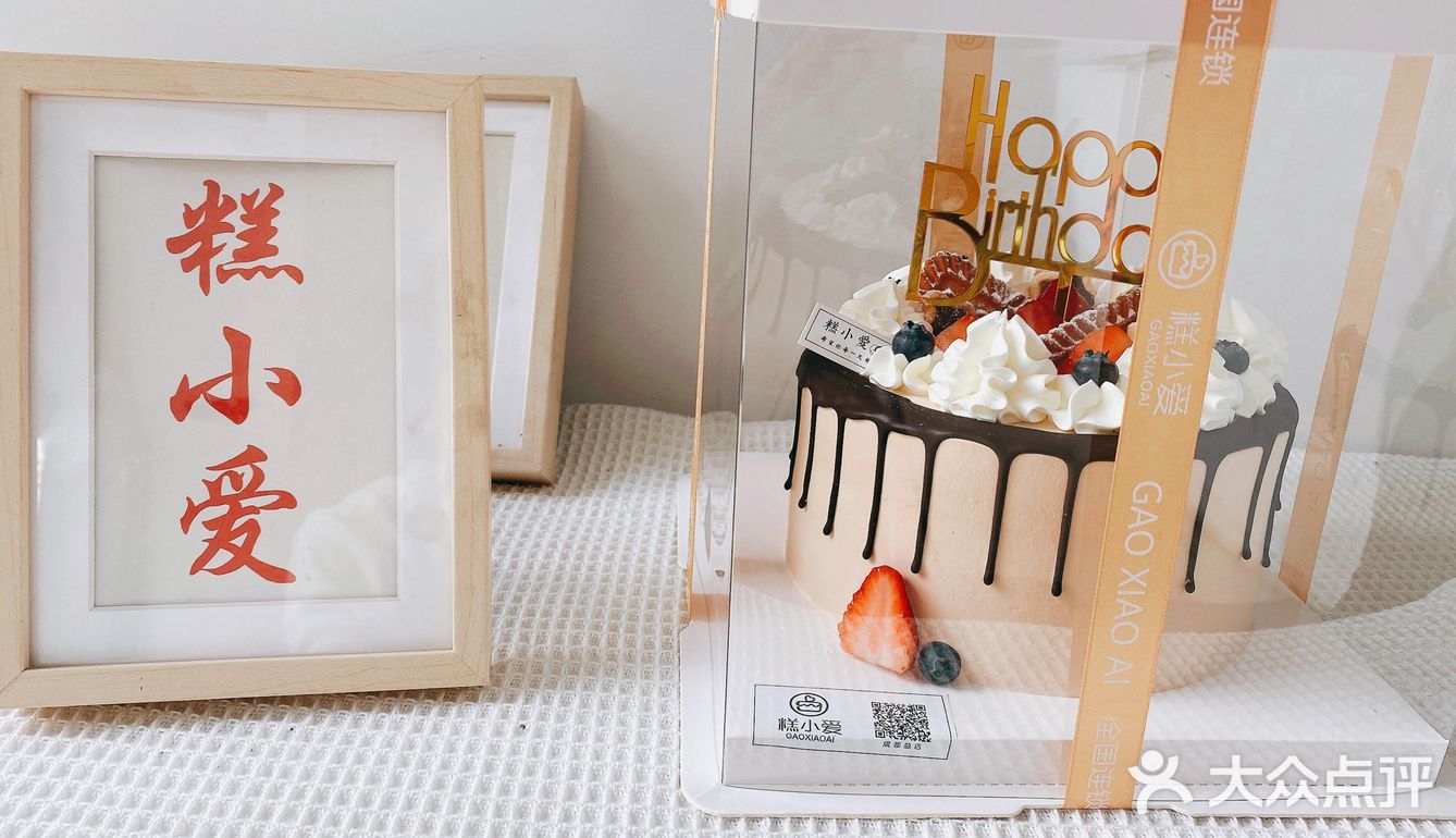 奶油也是用的动物奶油，因为自己之前也是做蛋糕的