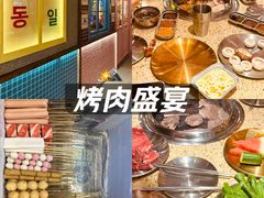 -京北大世界