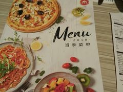 -必胜客(嘉兴八佰伴店)