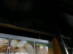 -苹果花园(桂林路店)