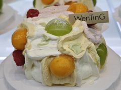-WenTinG文汀·半糖蛋糕(合生汇店)