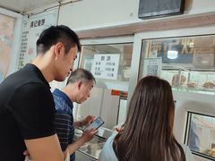 -满记烧饼(牛街东里小区一区店)