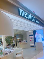 -Mentor Hair Salon