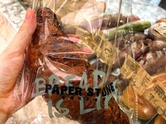 焦糖牛角包-PAPER STONE BAKERY(天环店)