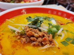-吉品合酥脆烤饼(嘉里城店)