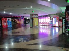 -天幕新彩云国际影城(激光巨幕店)