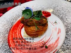 -YUE·6·西式融合餐厅(外滩六号店)