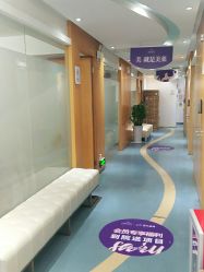 -深圳美莱医疗美容医院