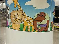 -上海动物园(地铁站)