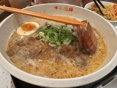 -味千拉面(广州白云机场T1西二店)