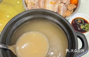 Bamboo Flower Pork Trotter Soup