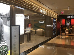 -新罗免税店(济州店)