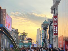 -皇城恒隆广场