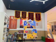 -乐博乐博少儿编程·机器人编程·信息学竞赛(未央校区)