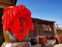 -镇北堡西部影城