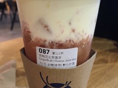 -瑞幸咖啡(盛博广场店)
