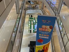 -沈阳铁西万象汇