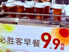 -必胜客(磁器口店)