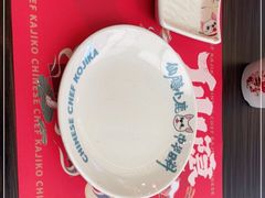 -仙隐小鹿中华料理(南宁万象城店)