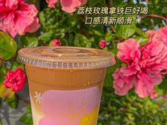 -太平洋咖啡(海天驿站店)