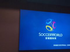 -大宁国际商业广场-地下停车库