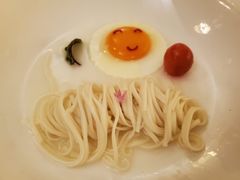 -火璽·園