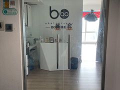 -bobo高端证件照工作室(三元桥店)