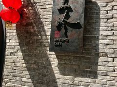 -蒋氏故居