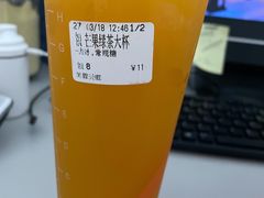 -CoCo都可(芙蓉天虹店)