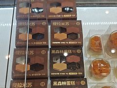 -DANXI丹喜面包·蛋糕(庐山店)