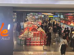 -Olé精品超市(前海壹方城店)