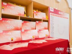 -全优加早教托育园(广百新一城店)