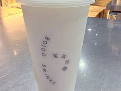 -北京SKP