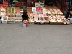 -胡家庙水果批发市场