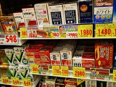 -大国药妆(NEW心斎橋店)