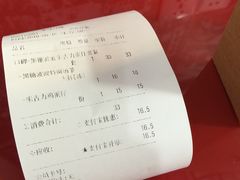 -桂桂茶(恒基名人店)