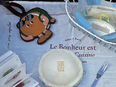 -泽田本家·铜锣烧(美罗城店)