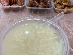 -蓝精灵饺子店